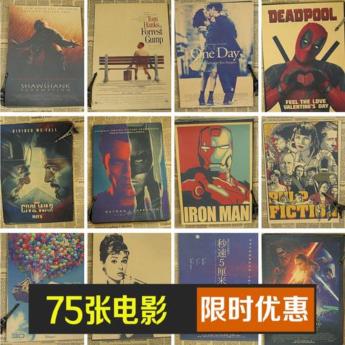 東邦大学 Mechanical Manufacturing Degree
